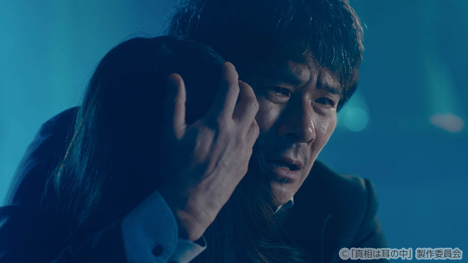 【ドラマ25】真相は耳の中