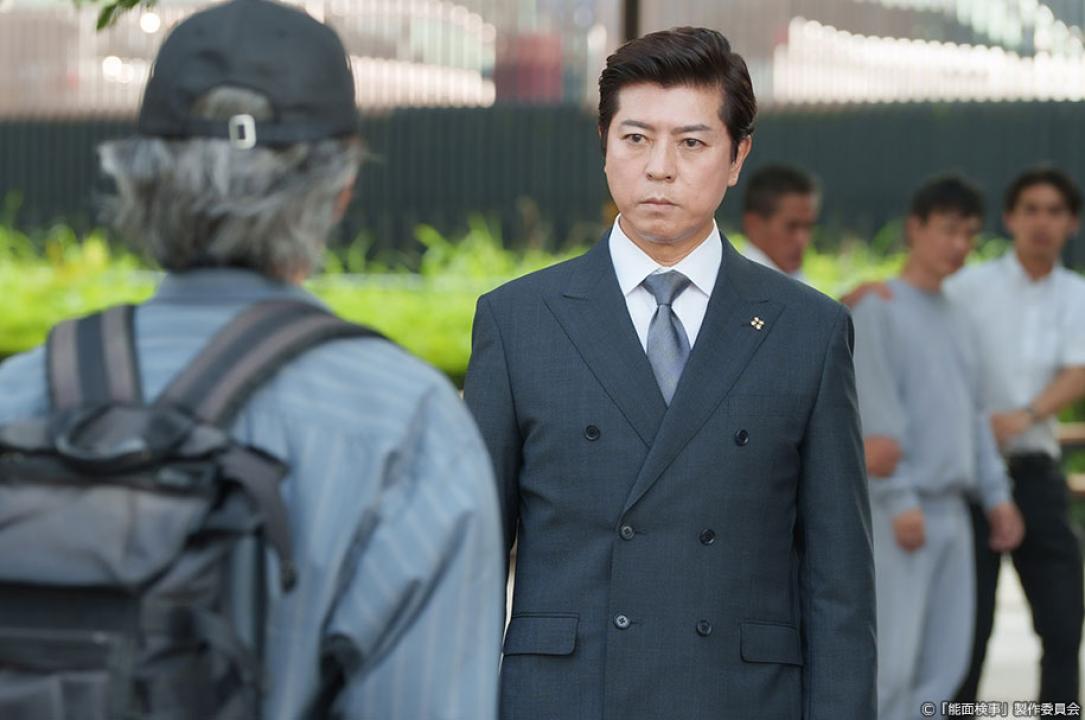 ドラマ9「能面検事」