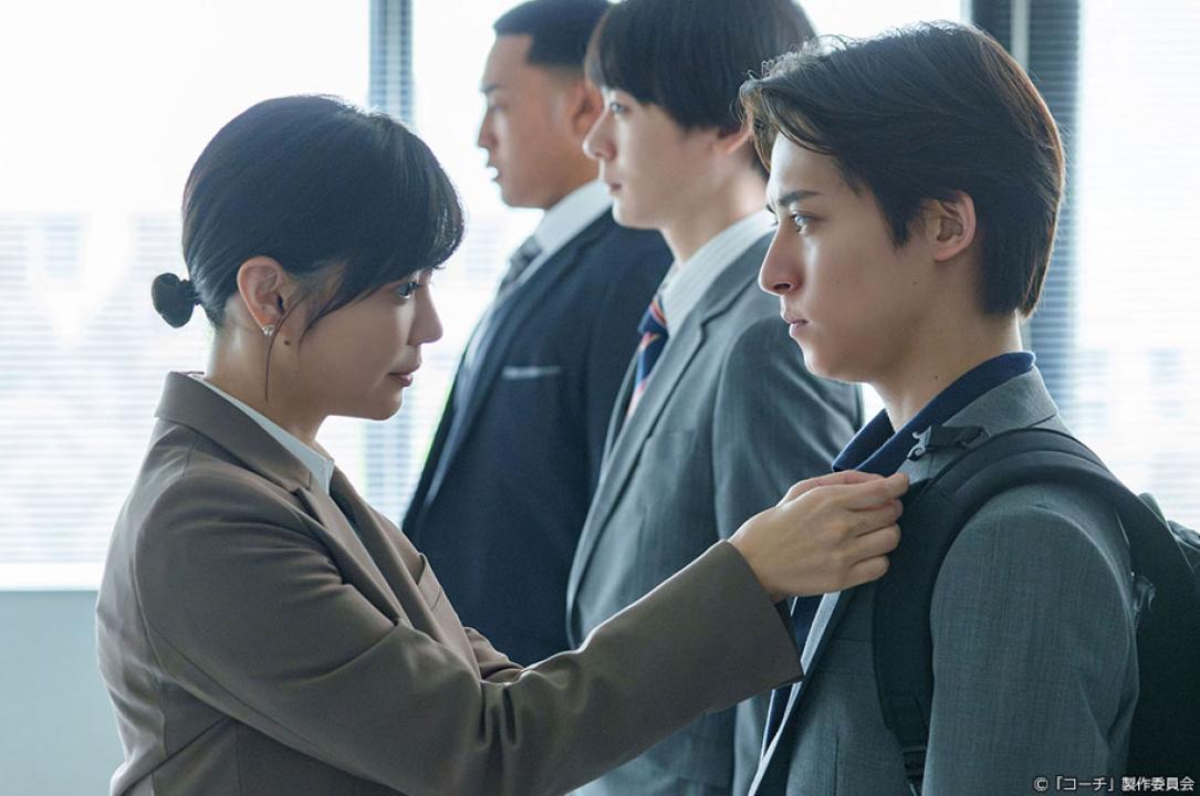 ドラマ9「コーチ」