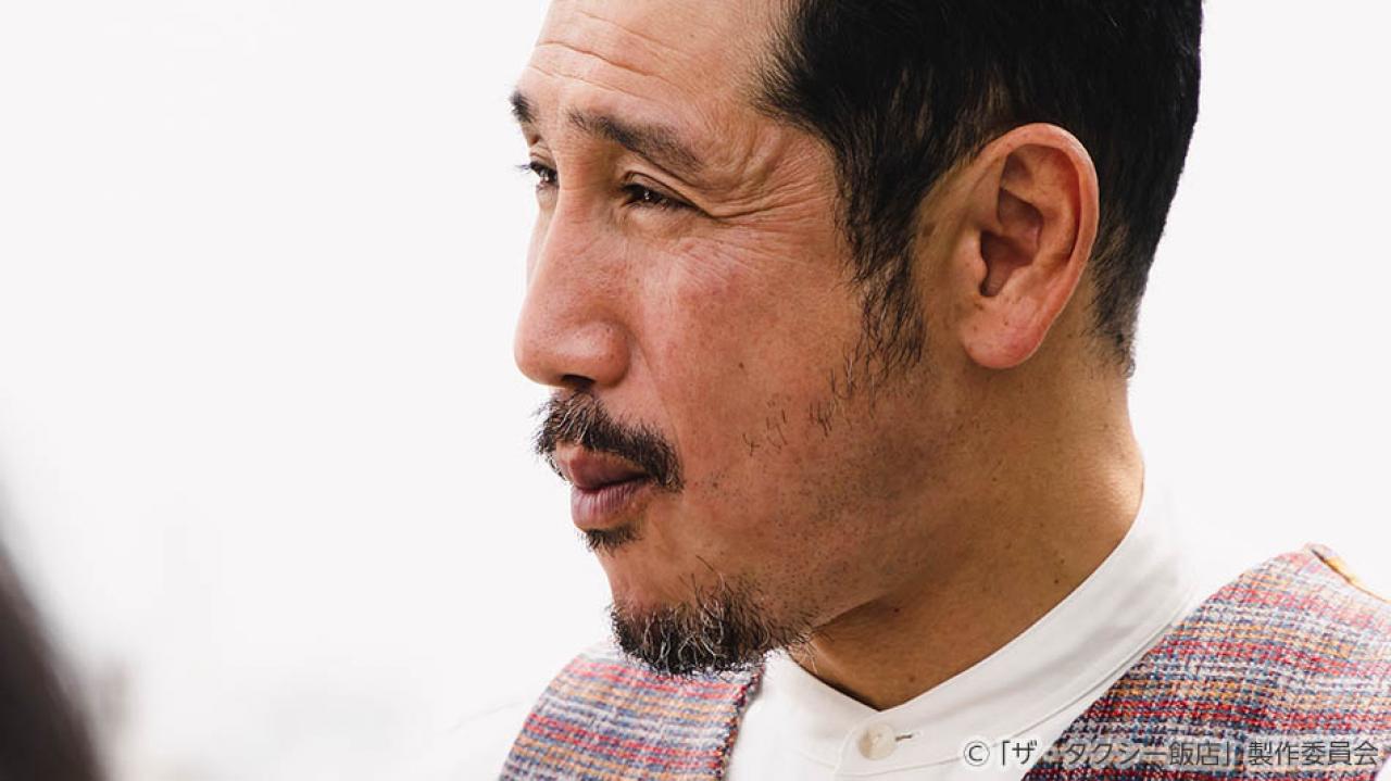 【水ドラ25】ザ・タクシー飯店