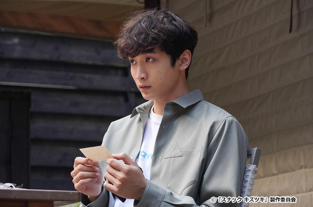 【ドラマ24】スナック キズツキ