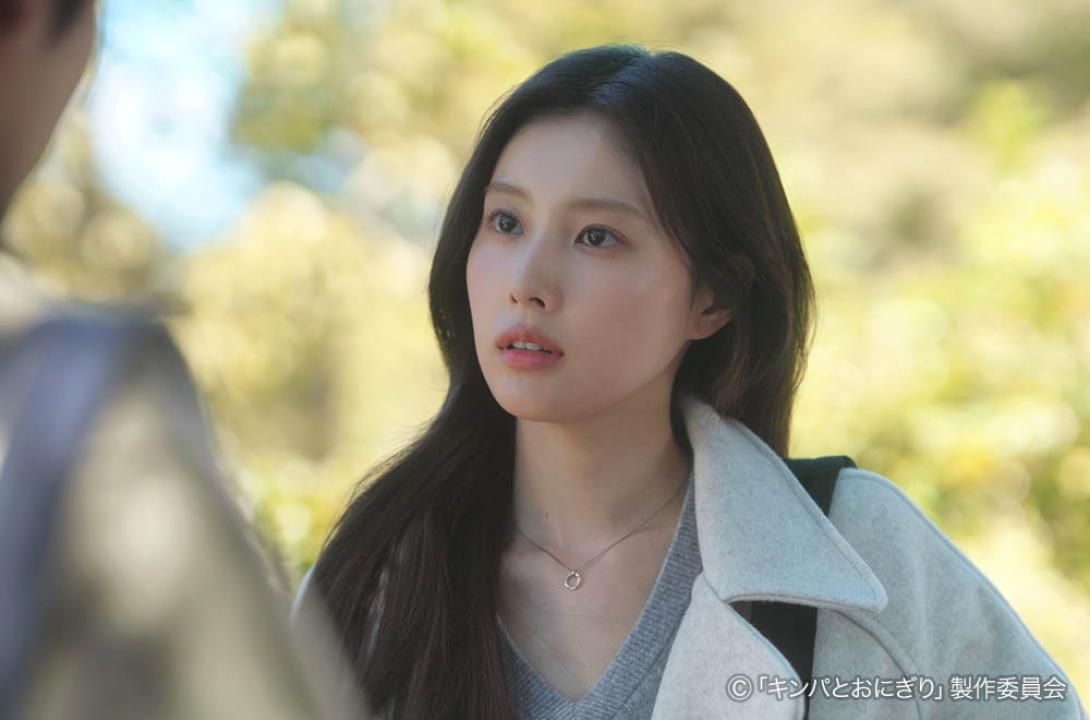 ドラマプレミア23「キンパとおにぎり〜恋するふたりは似ていてちがう〜」／첫입에 반하다