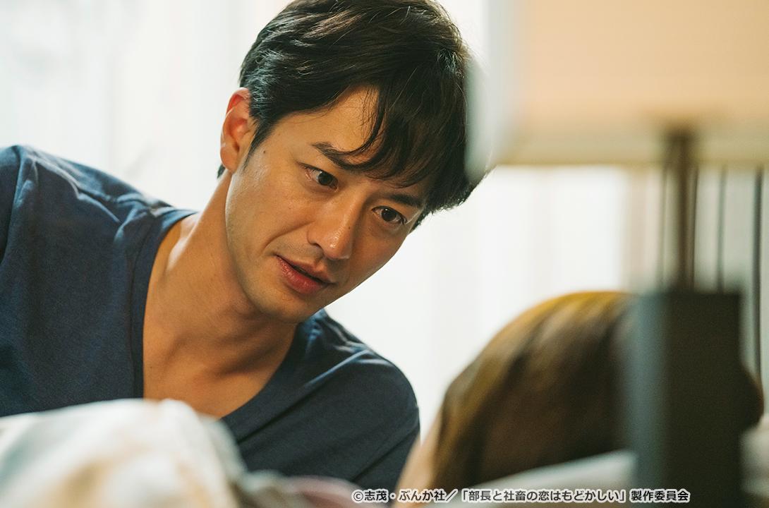 【ドラマParavi】部長と社畜の恋はもどかしい