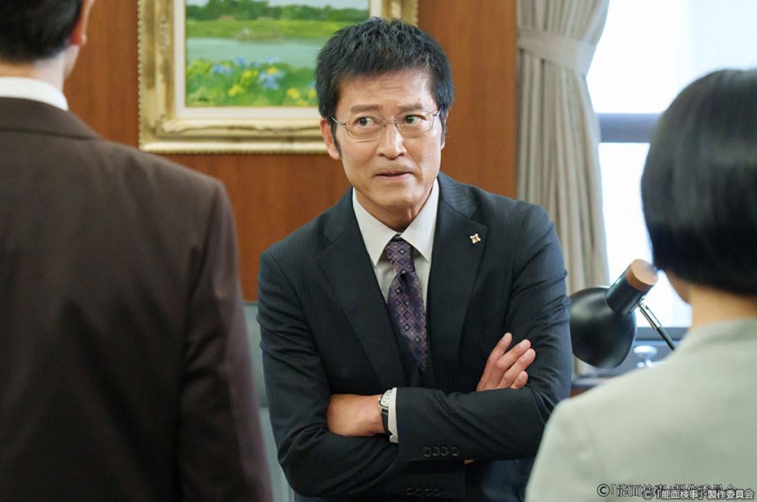 ドラマ9「能面検事」