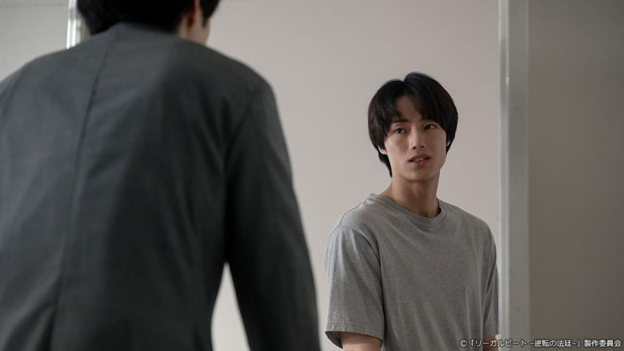 ドラマ9「リーガルビート –逆転の法廷–」