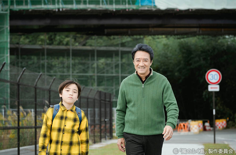 ドラマ25「風のふく島」