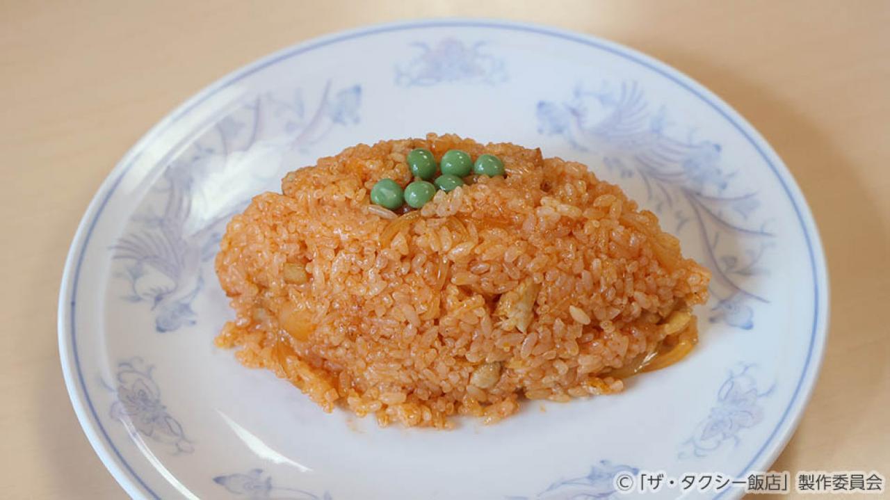 【水ドラ25】ザ・タクシー飯店