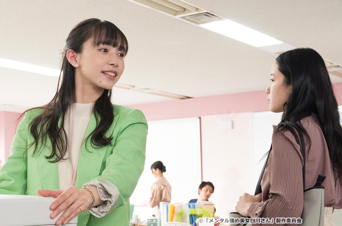 【ドラマParavi】メンタル強め美女白川さん