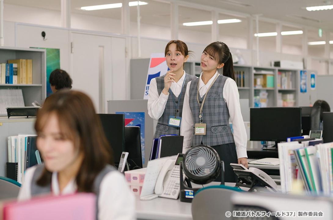 【ドラマ24】婚活バトルフィールド37