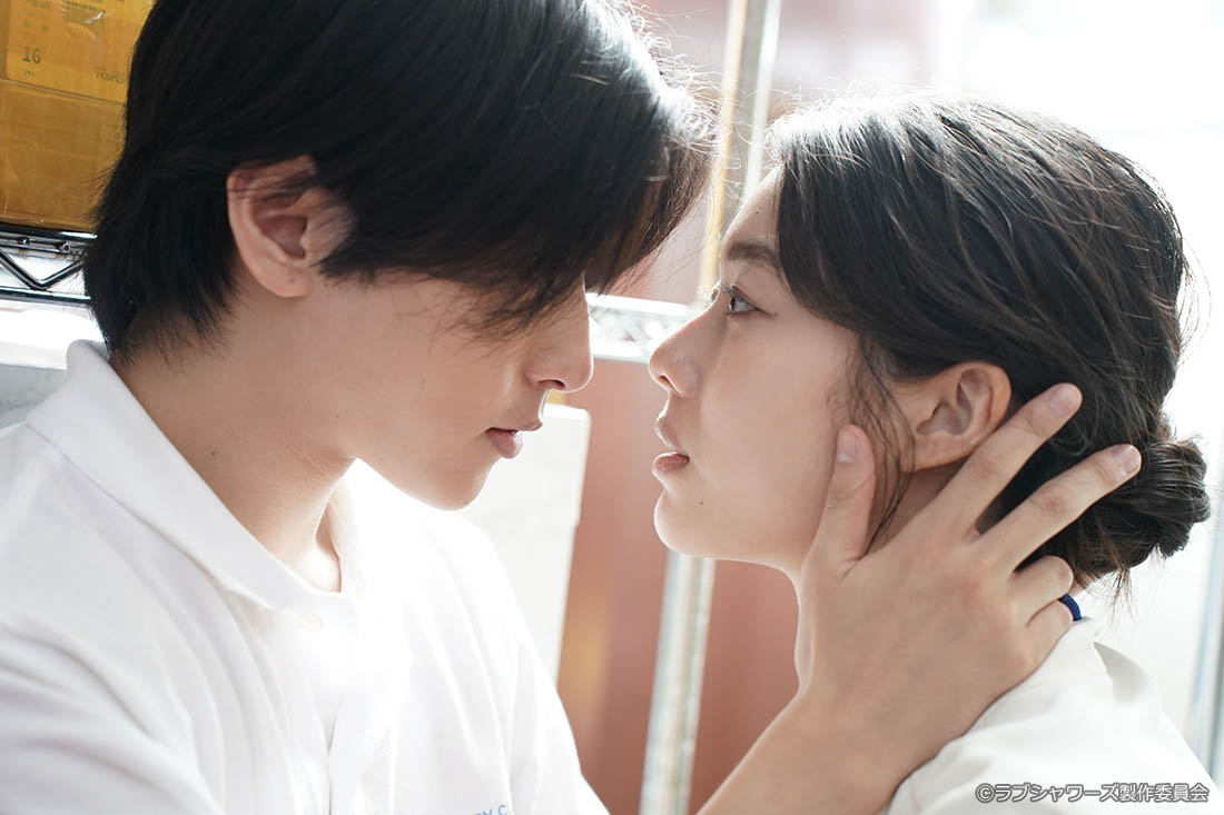 キス×kiss×キス～LOVE ⅱ SHOWER～