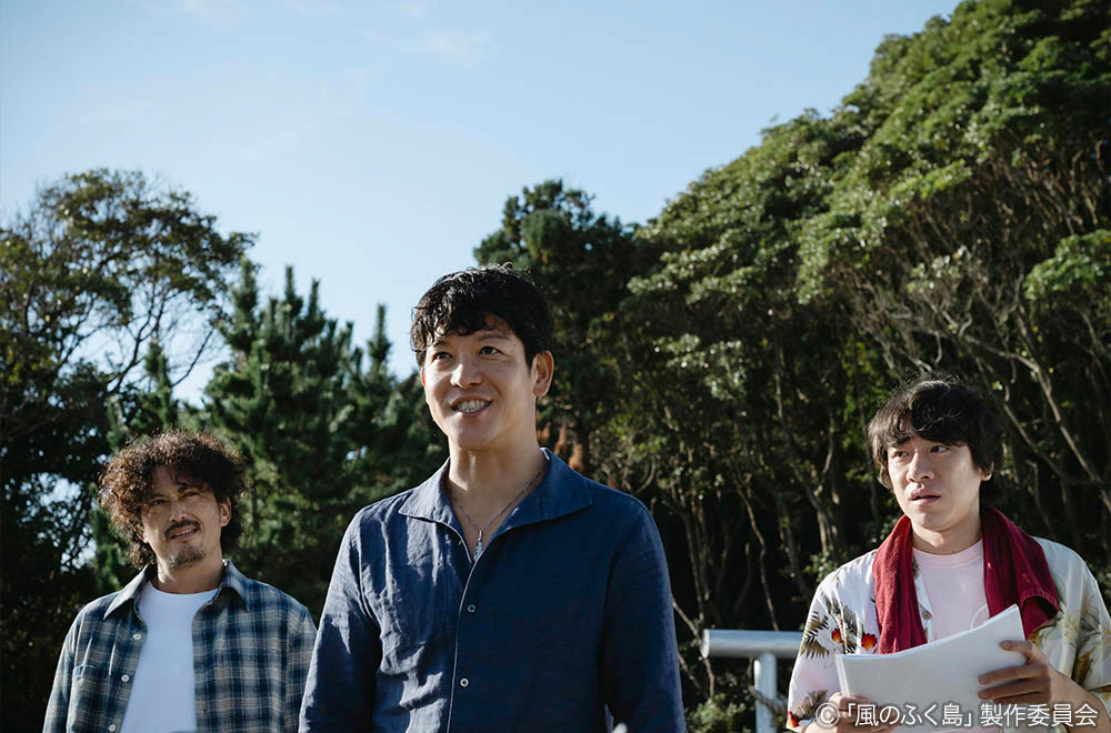 ドラマ25「風のふく島」