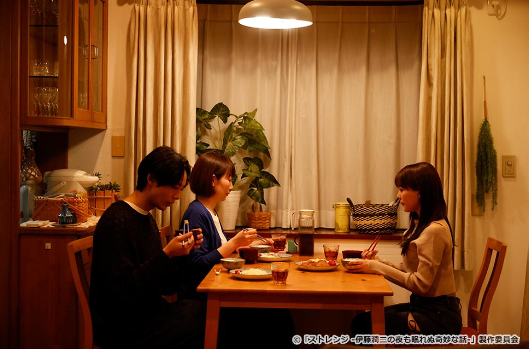 ストレンジ -伊藤潤二の夜も眠れぬ奇妙な話-