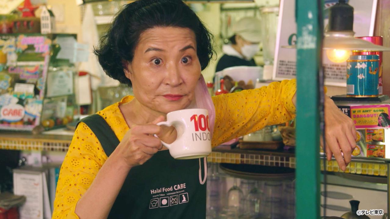 【ドラマ24】孤独のグルメ Season10