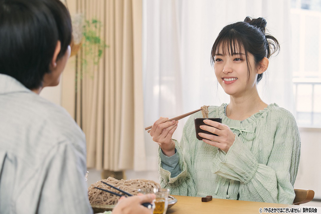 ドラマNEXT「やぶさかではございません」