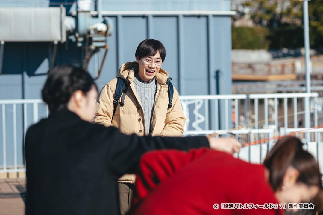 【ドラマ24】婚活バトルフィールド３７