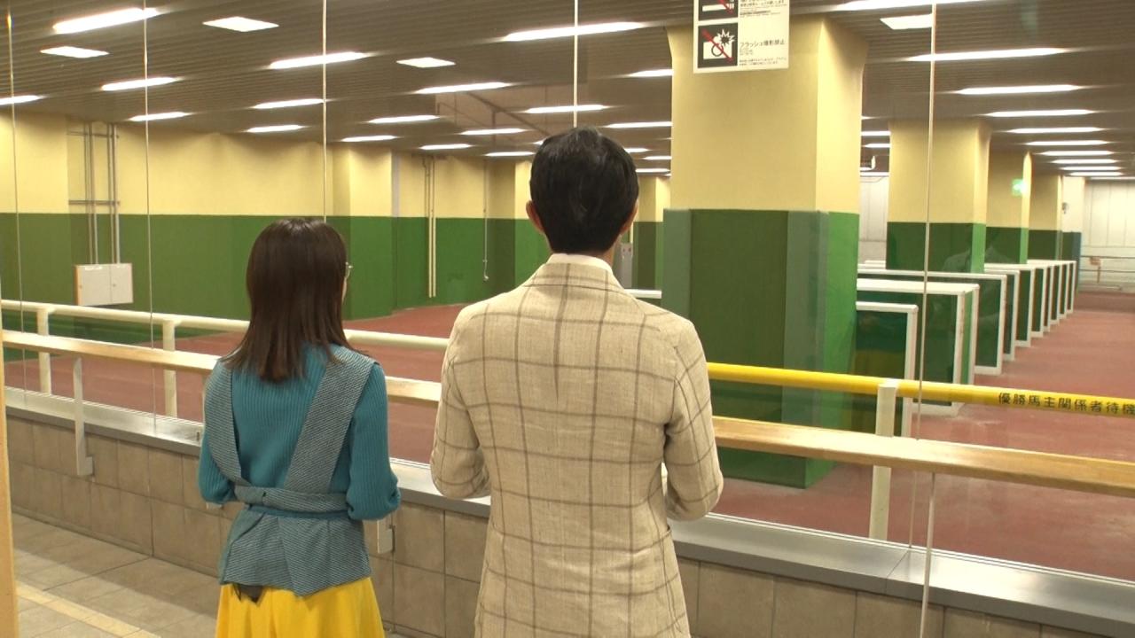 武豊の“ウマ旅”～中京競馬場～