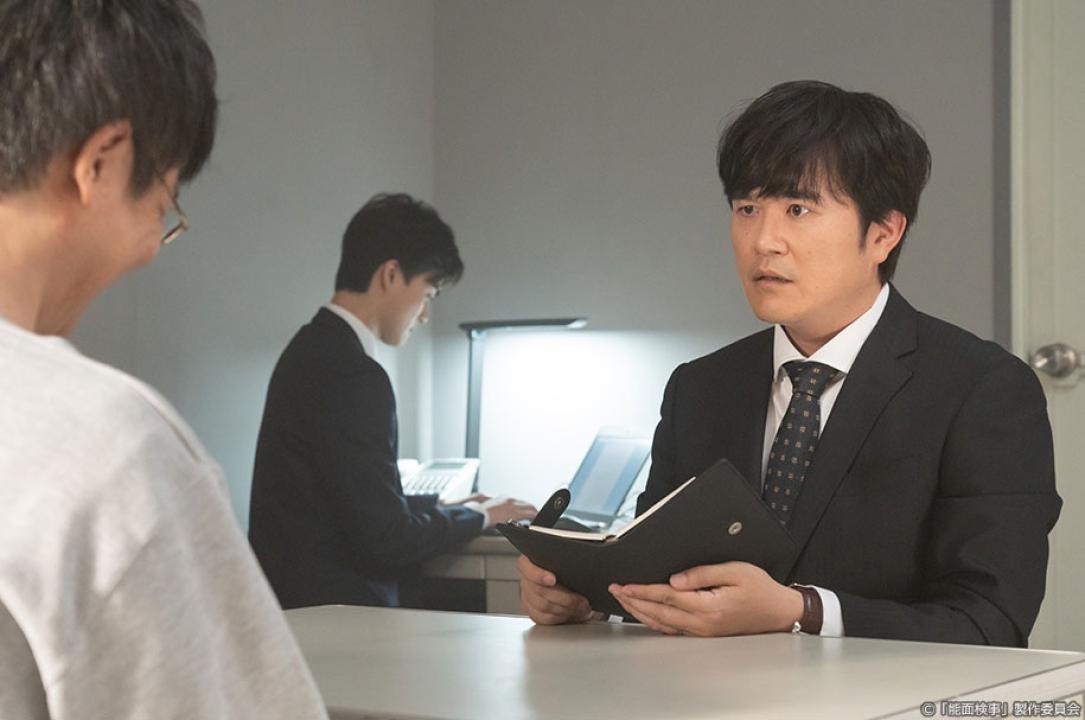 ドラマ9「能面検事」