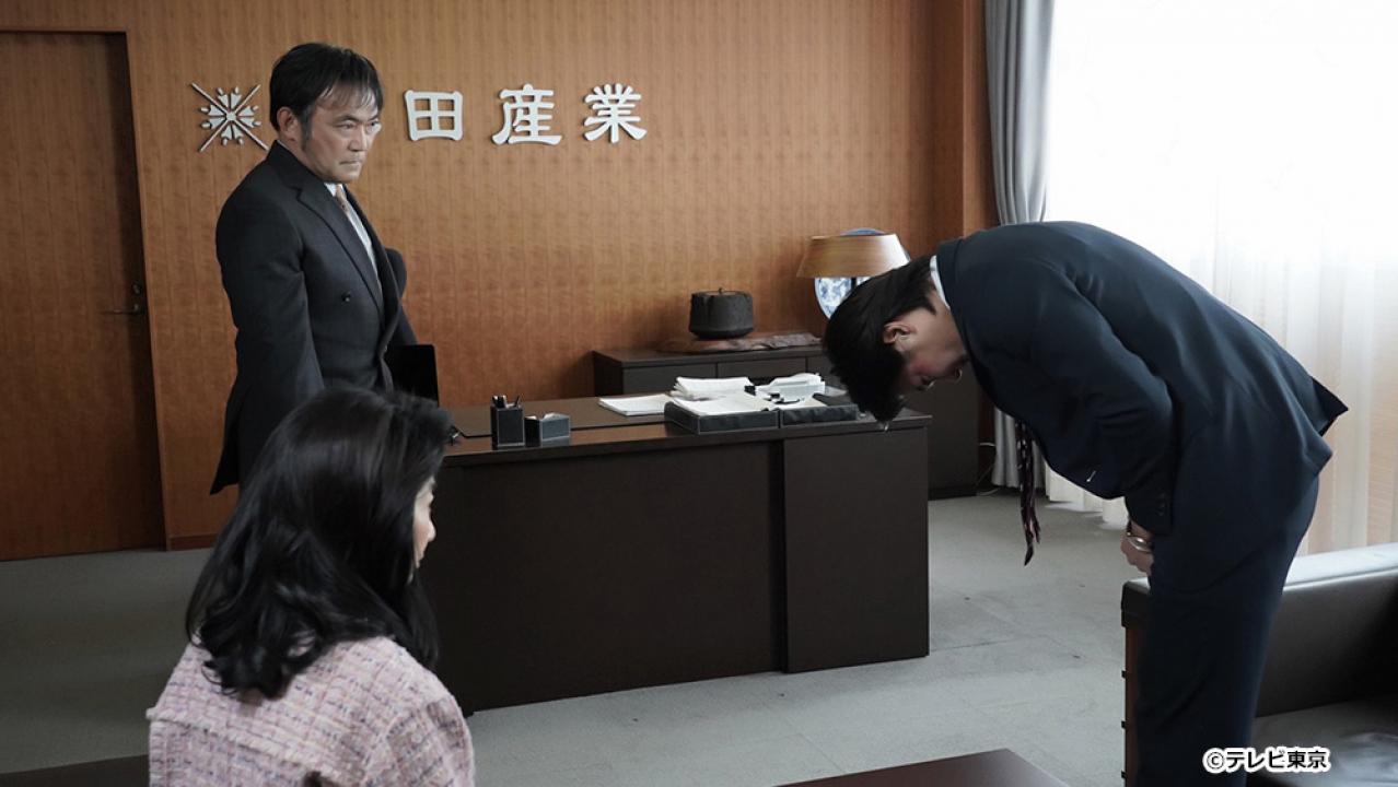 【ドラマチューズ！】夫を社会的に抹殺する5つの方法