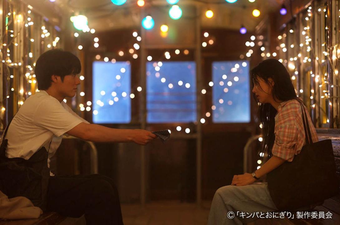 ドラマプレミア23「キンパとおにぎり〜恋するふたりは似ていてちがう〜」／첫입에 반하다