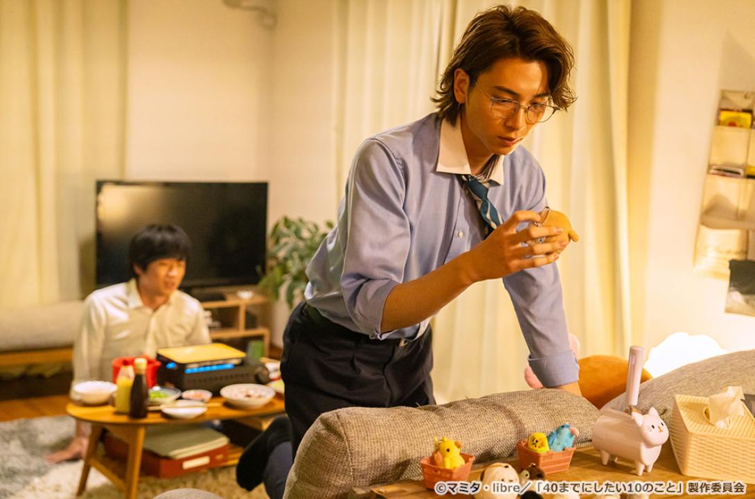 【ドラマ24】40までにしたい10のこと