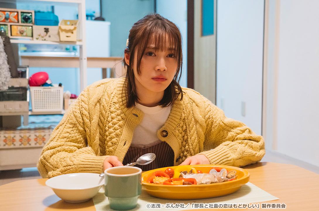 【ドラマParavi】部長と社畜の恋はもどかしい