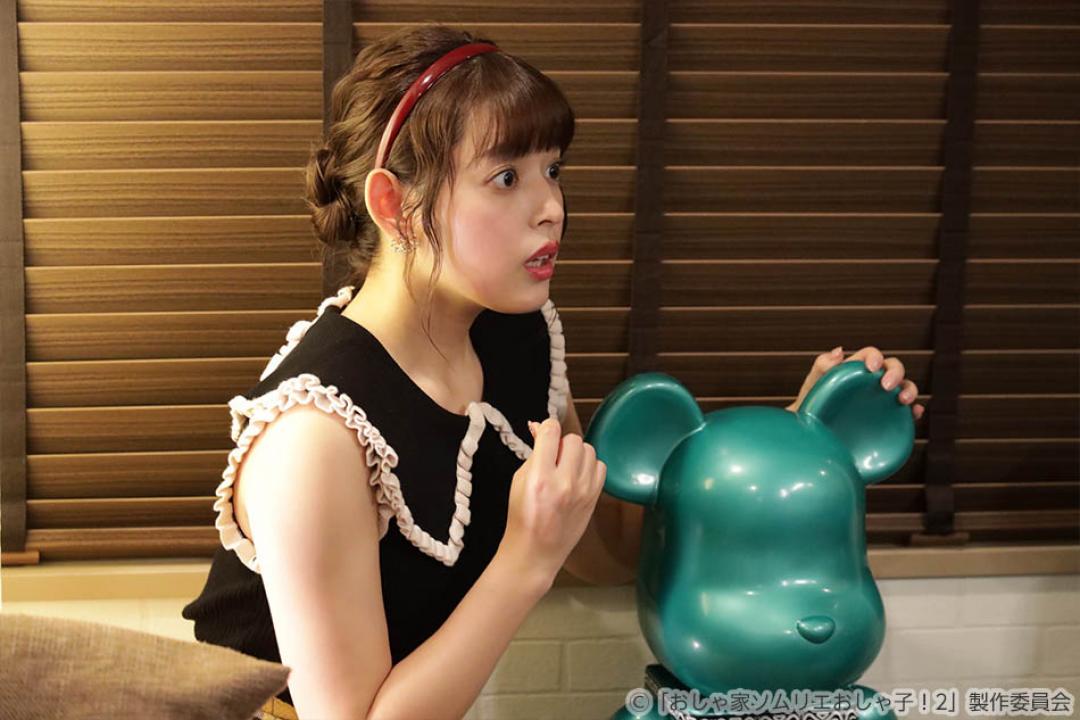 【ドラマ25】おしゃ家ソムリエおしゃ子！2