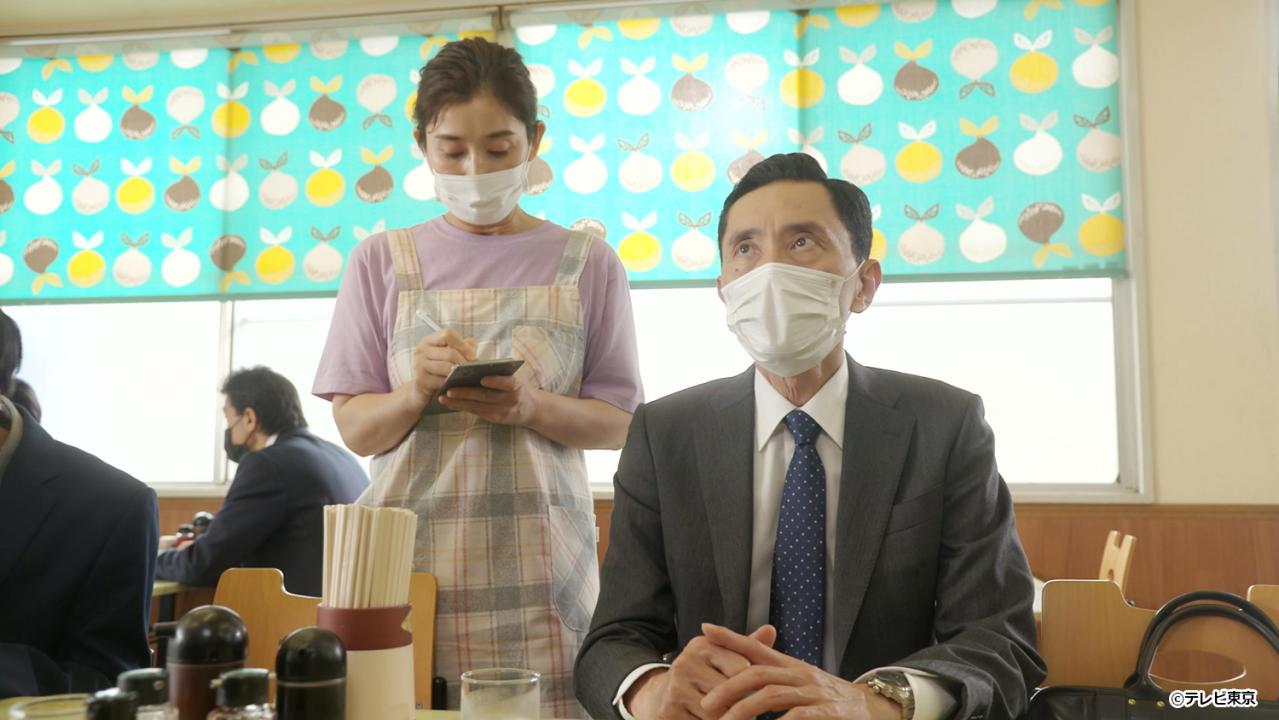 【ドラマ24】孤独のグルメ Season10