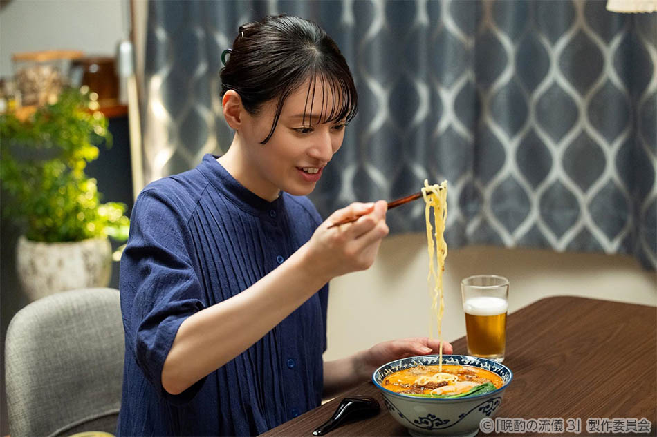 【ドラマ25】晩酌の流儀３