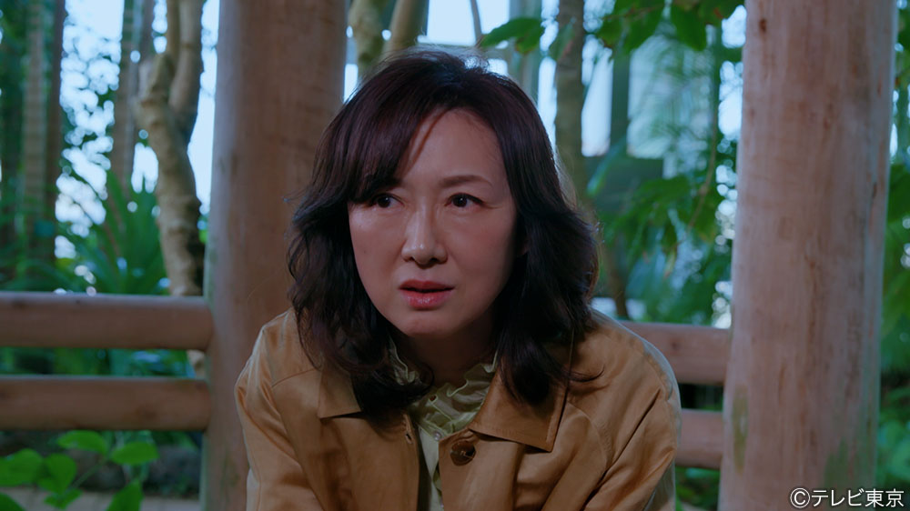 【水ドラ25】ソロ活女子のススメ5