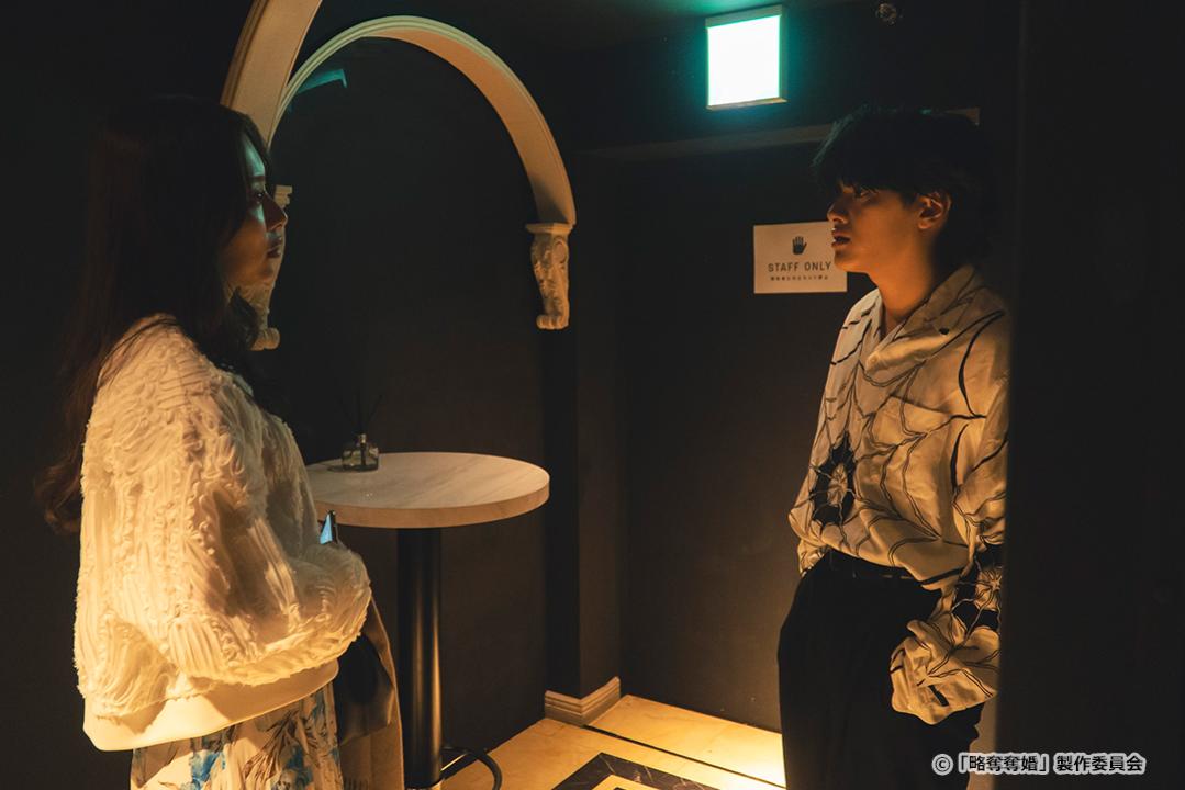 【ドラマチューズ！】略奪奪婚