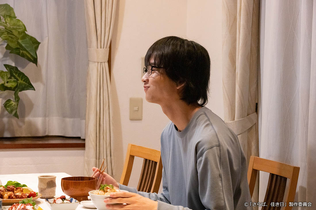 【ドラマプレミア23】さらば、佳き日