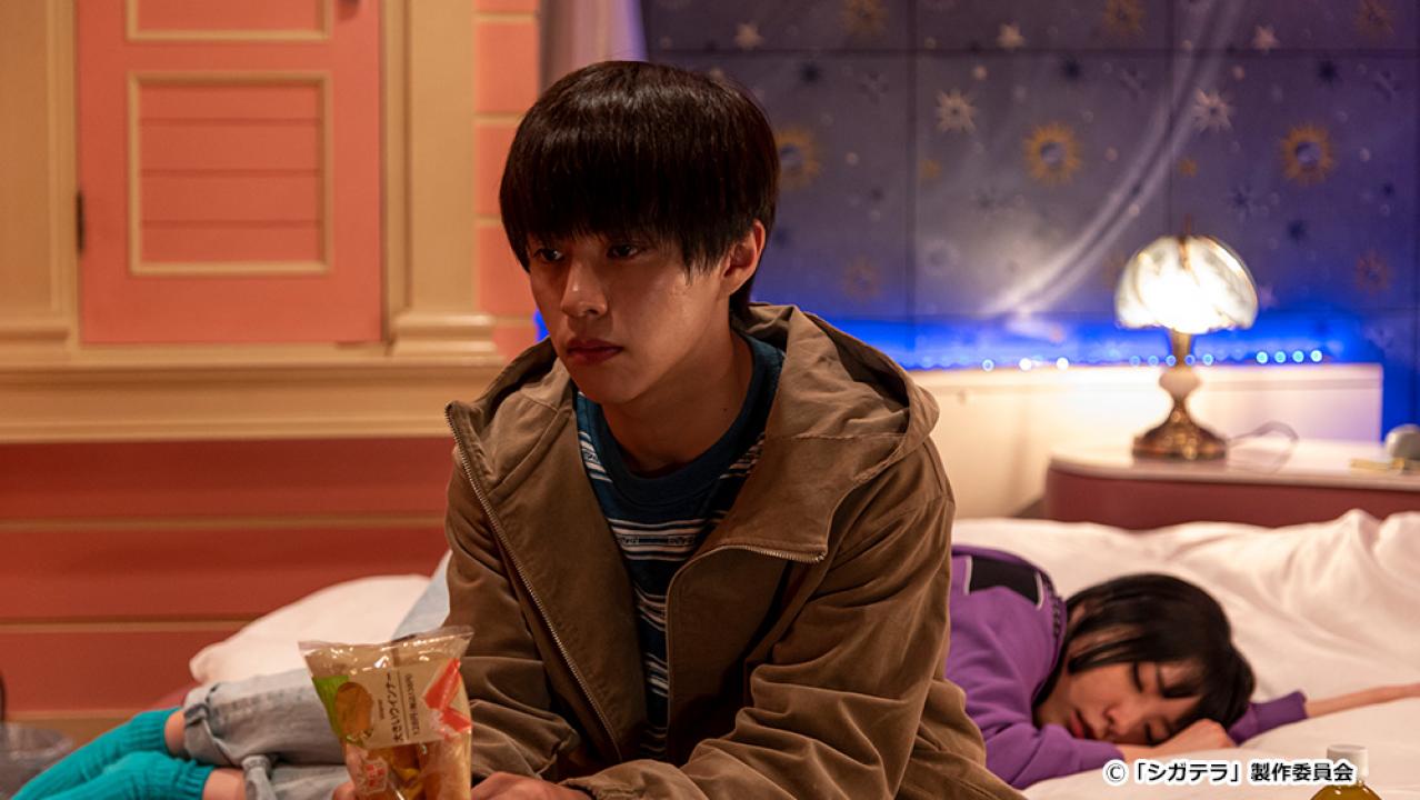 【ドラマ24】シガテラ