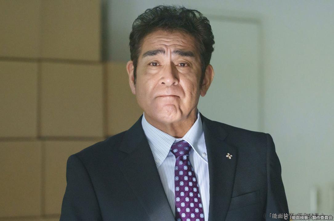 ドラマ9「能面検事」