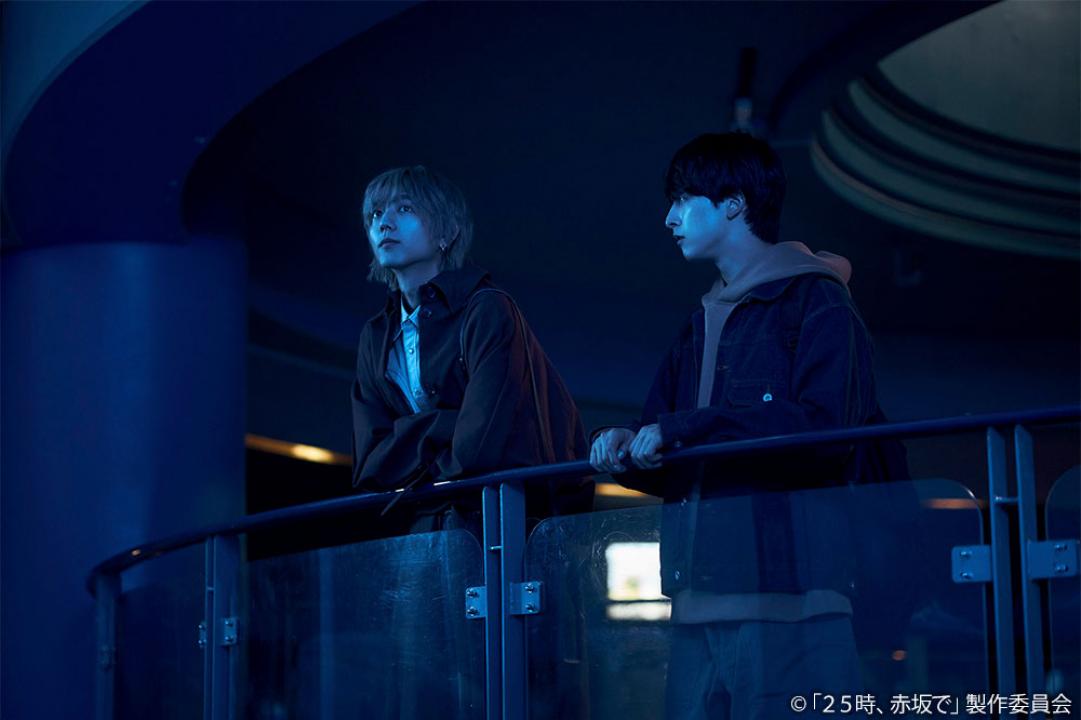【木ドラ24】２５時、赤坂で