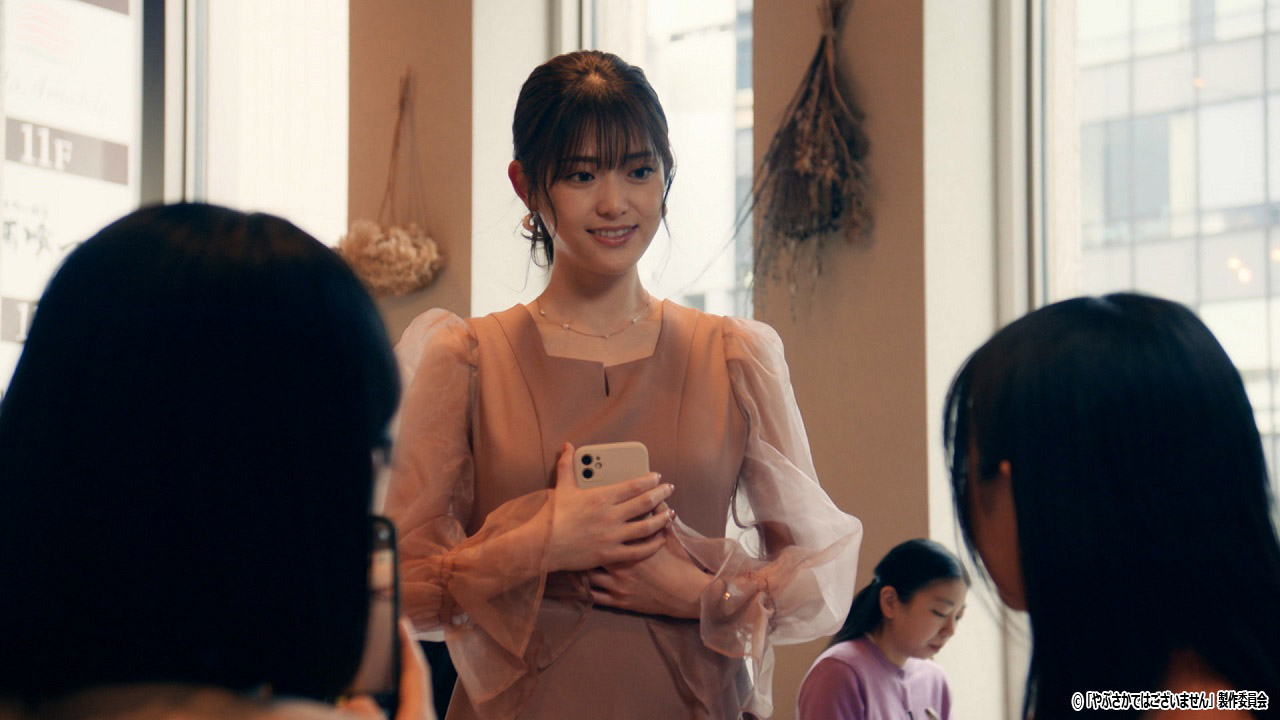 ドラマNEXT「やぶさかではございません」