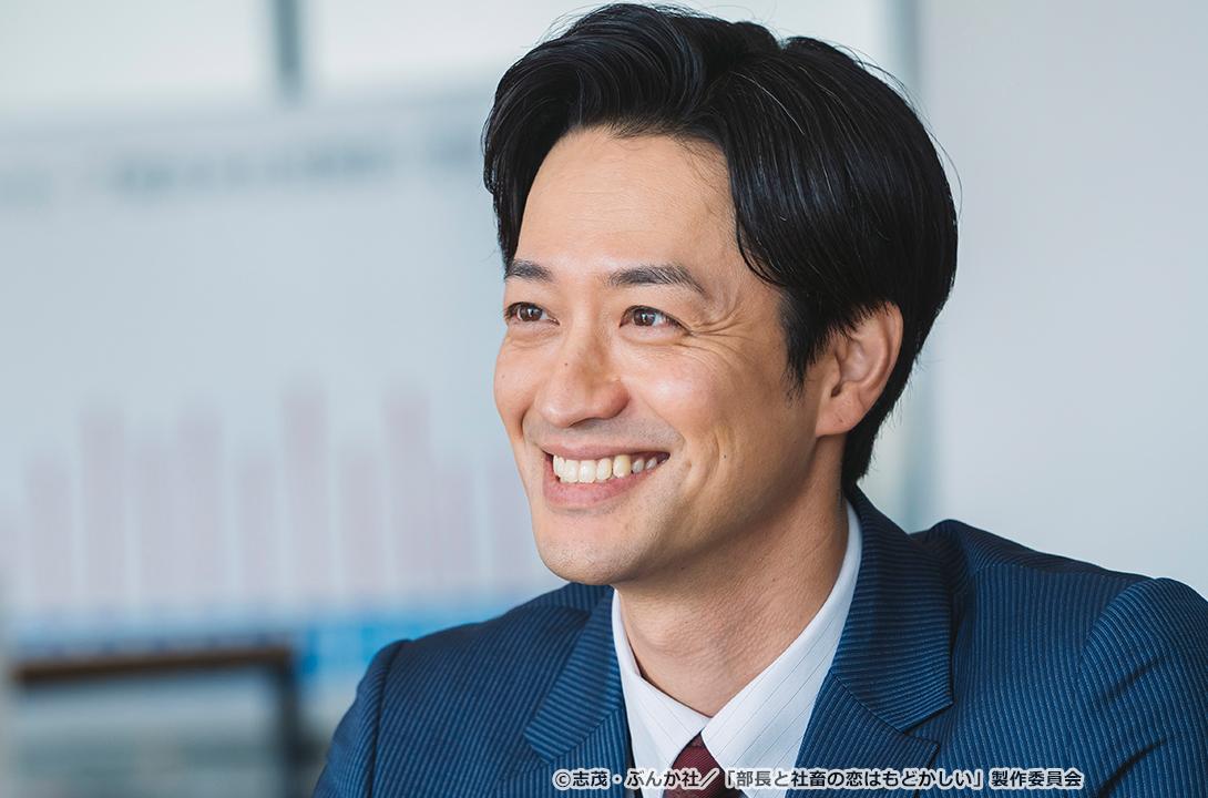 【ドラマParavi】部長と社畜の恋はもどかしい