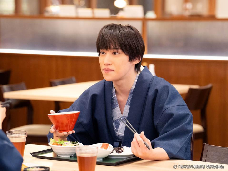 【ドラマ25】週末旅の極意3
