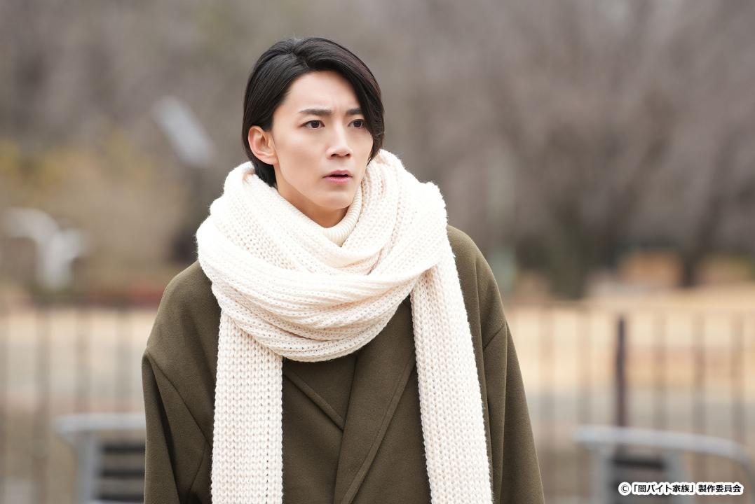 【ドラマ24】闇バイト家族
