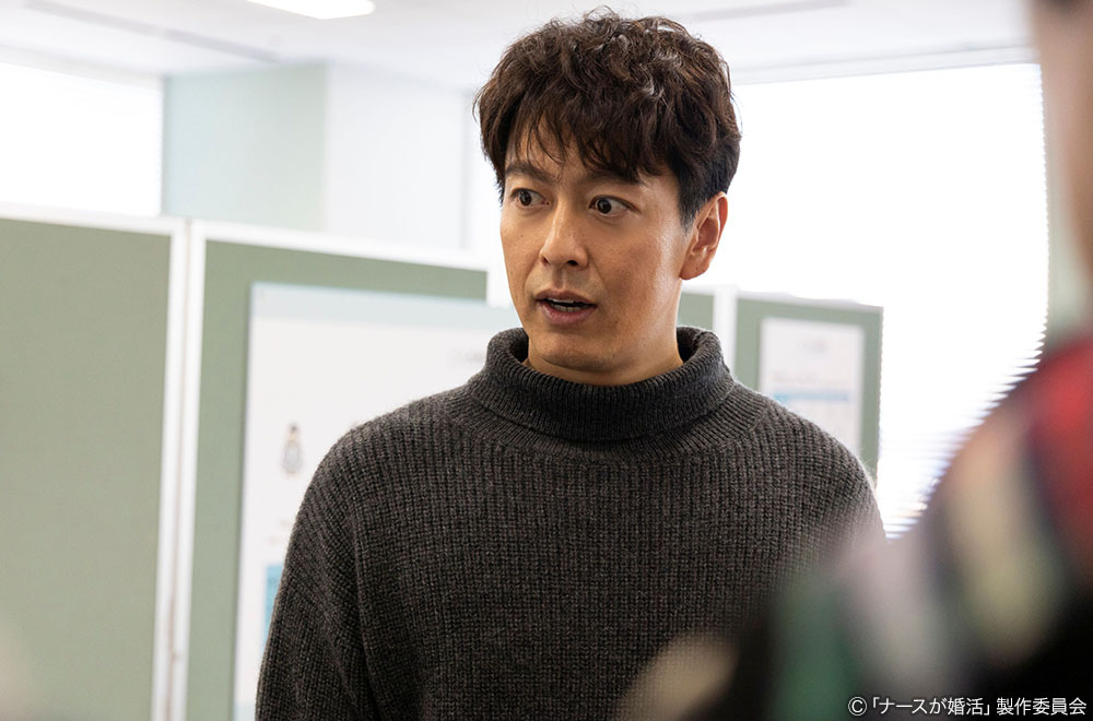 【木ドラ24】ナースが婚活