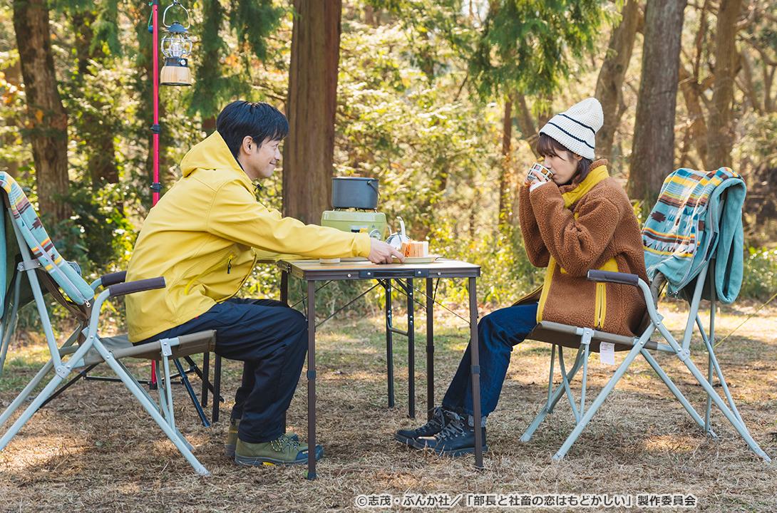 【ドラマParavi】部長と社畜の恋はもどかしい