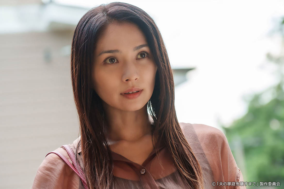 ドラマプレミア23「夫の家庭を壊すまで」