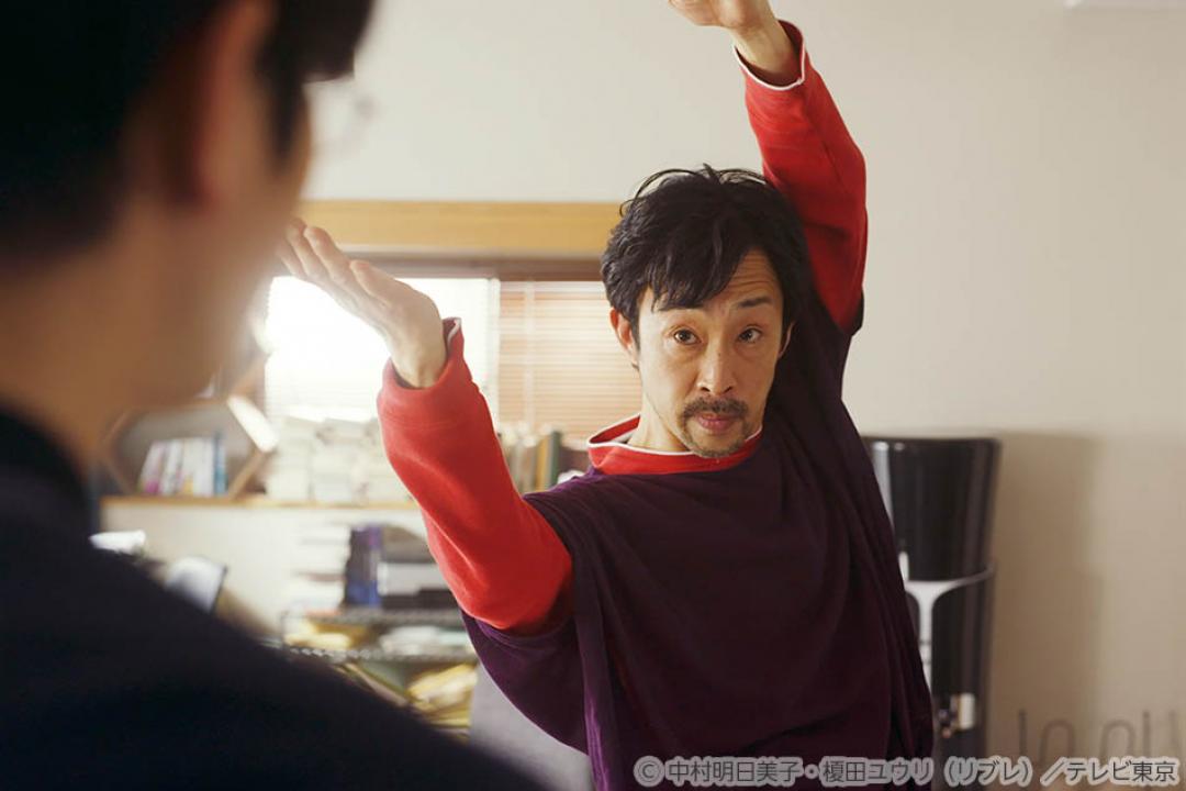 【ドラマ25】先生のおとりよせ