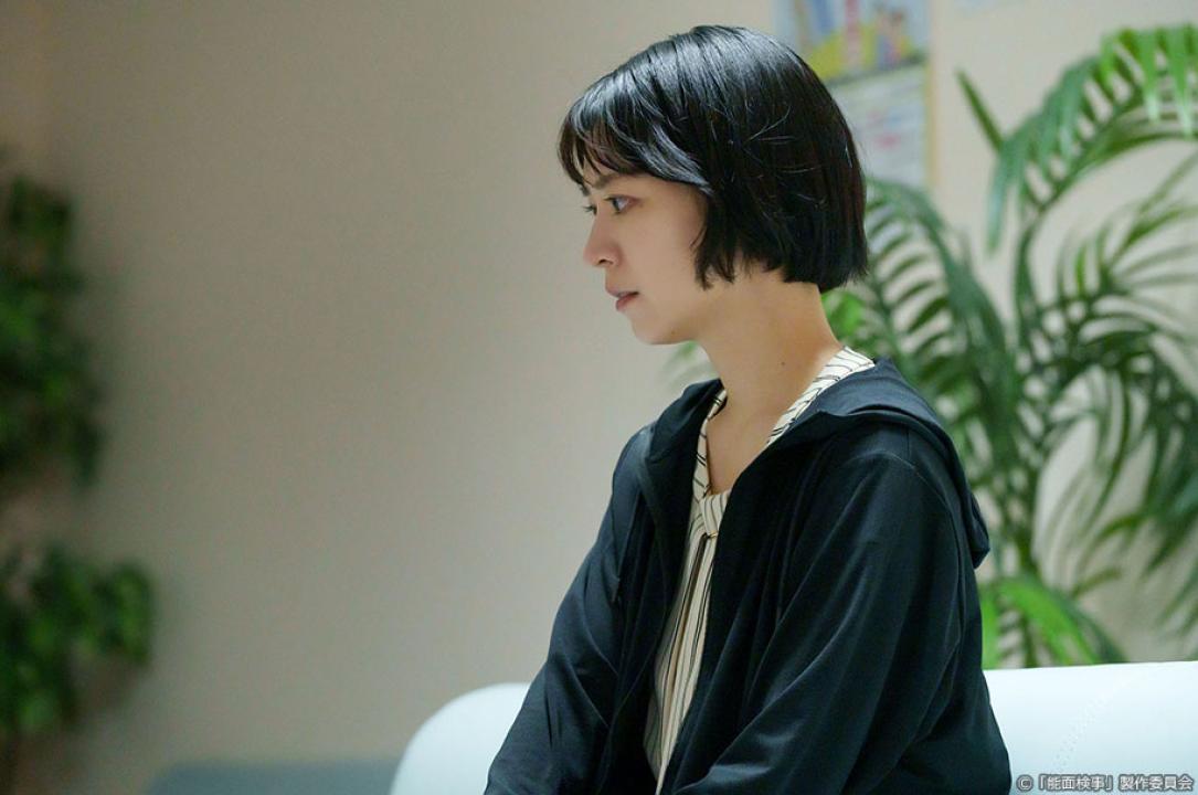 ドラマ9「能面検事」