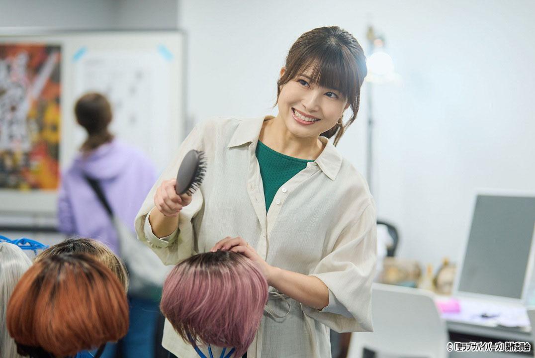 ドラマNEXT「聖ラブサバイバーズ」