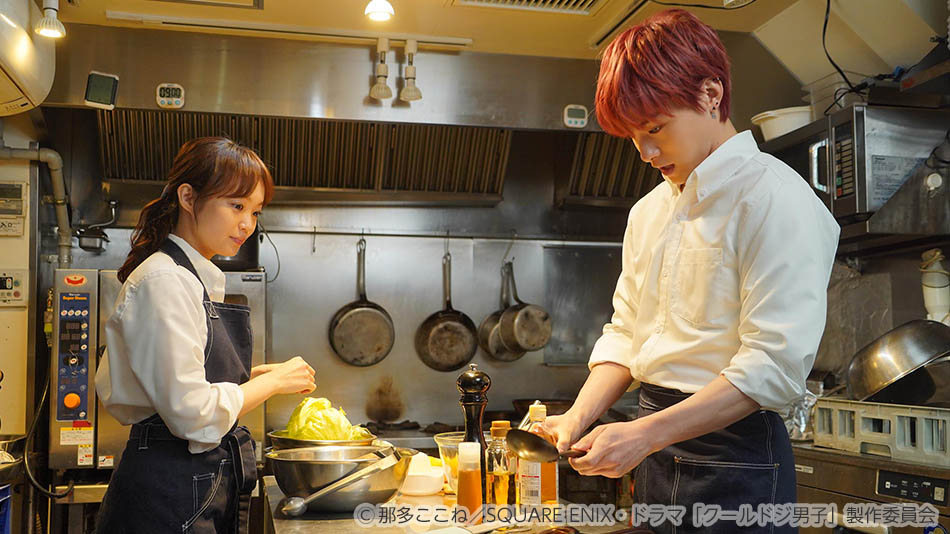 【ドラマ25】クールドジ男子