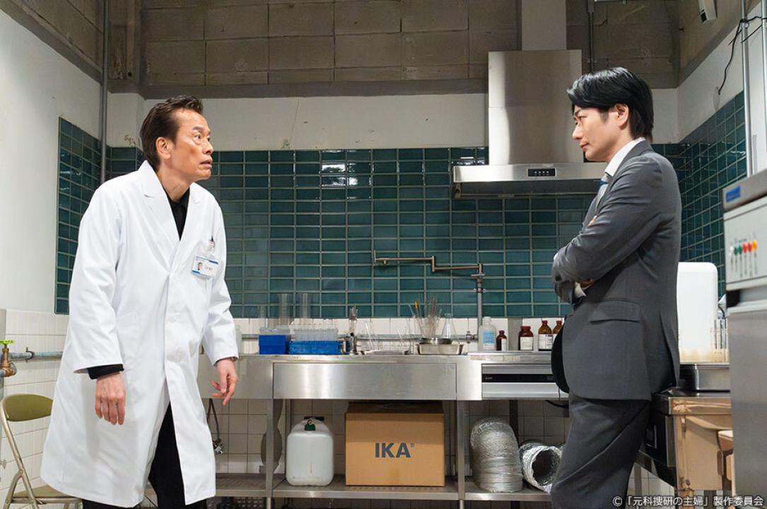 ドラマ9「元科捜研の主婦」