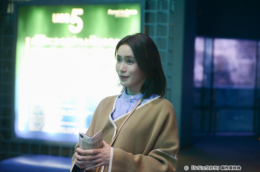 【ドラマ24】シジュウカラ