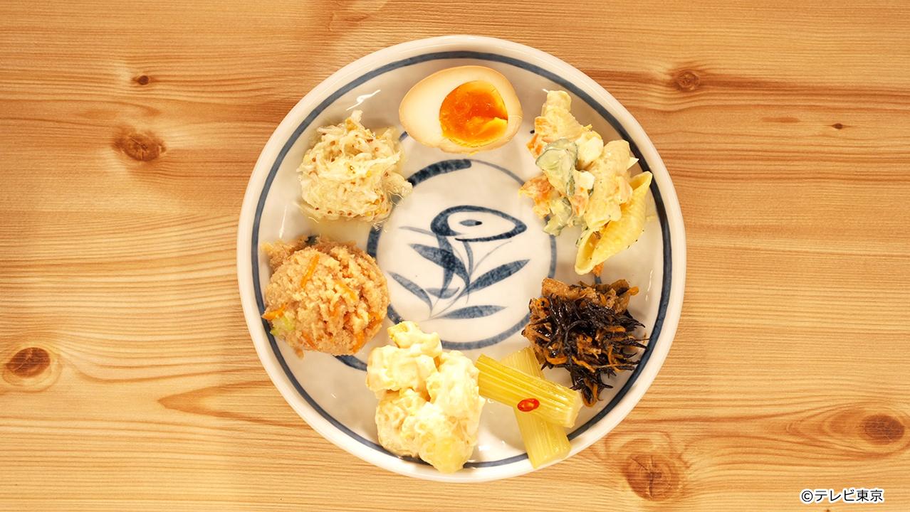 テレビ東京開局60周年連続ドラマ 孤独のグルメ特別編 ドラマ24「それぞれの孤独のグルメ」