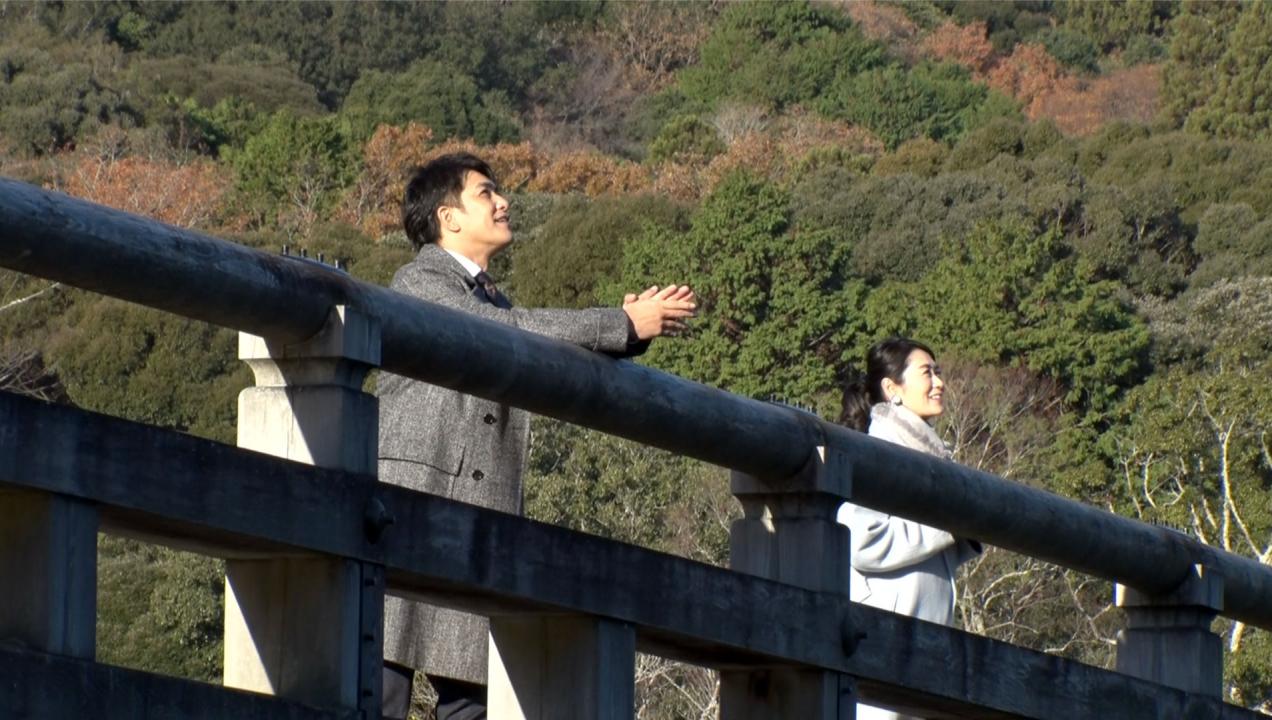 新春皇室の窓スペシャル～伊勢神宮を訪ねて～