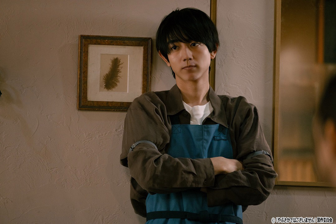 ドラマNEXT「やぶさかではございません」